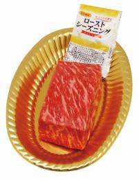 松永牧場牛ももブロック(ローストビーフ丼用)